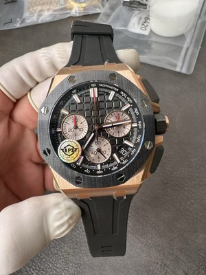 APS爱彼皇家橡树离岸型26420手表 陶瓷玫瑰金